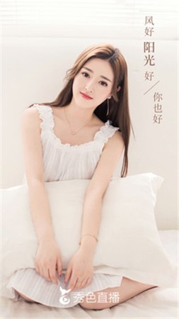 小蝌蚪榴莲芭乐丝瓜秋葵绿巨人