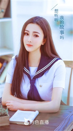 小蝌蚪榴莲芭乐丝瓜秋葵绿巨人
