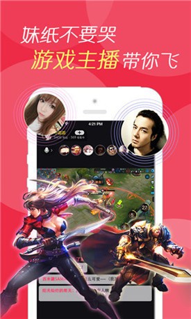 色鬼app手机版完整版