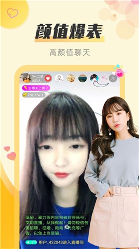 一个人看的在线www高清视频版下载安装