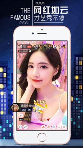 7m精品福利视频导航app最新版下载