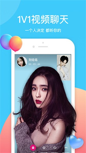 水星直播APP下载最新版