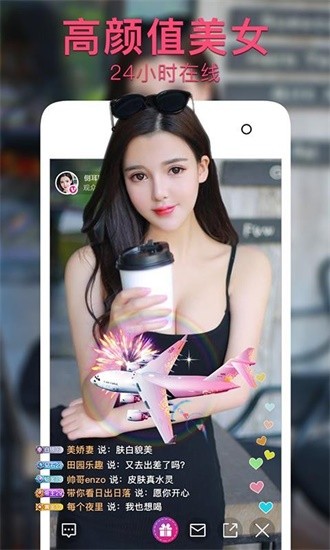 黄瓜视频在线观看官网下载免费