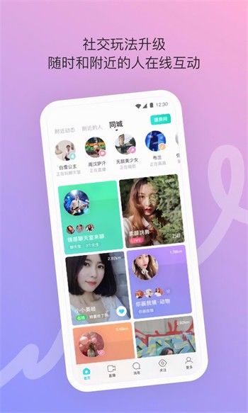 tobu8中国