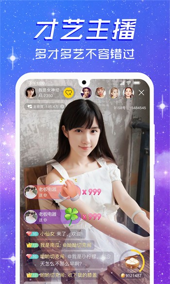 最美情侣免费视频播放在线看大全