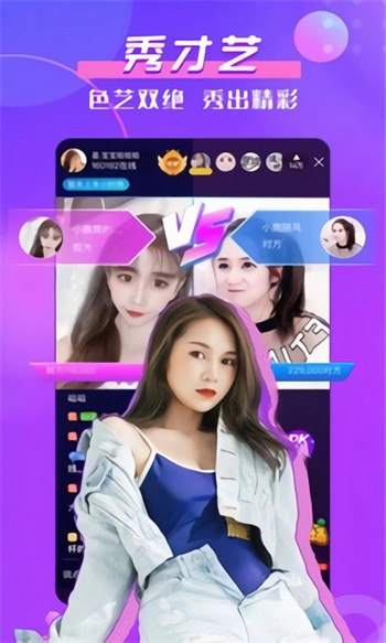 藏精阁app安装免费