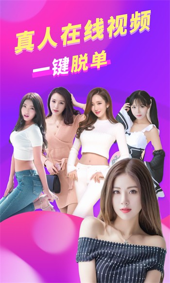 丝瓜榴莲秋葵榴莲WWW