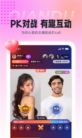丝瓜榴莲秋葵榴莲WWW