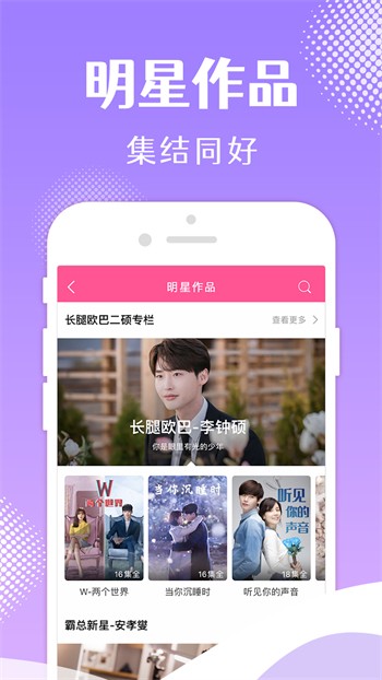 最近韩国日本免费观看MV百度下载