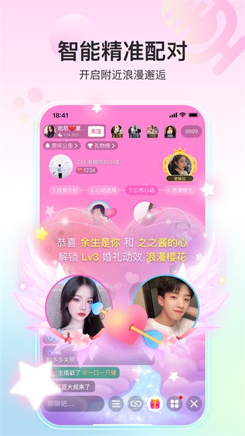大妹子影视剧在线看免费高清