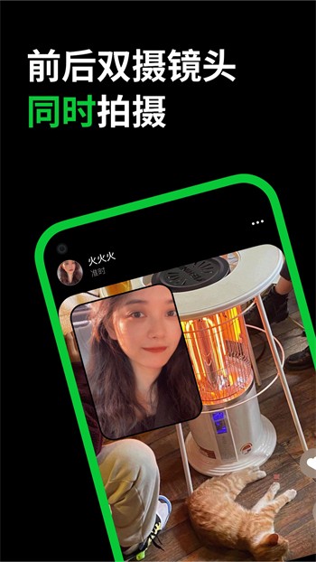 榴莲视频ios下载安装ios视频下载软件大全下载