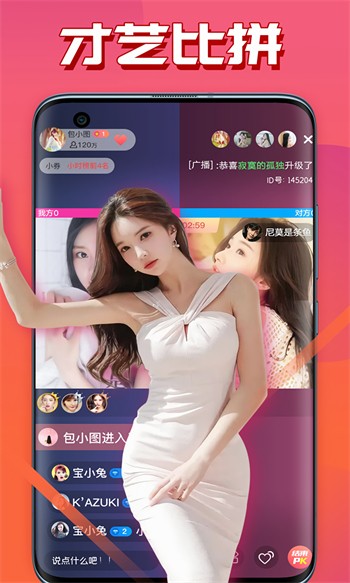 5178视频下载手机版免费版下载