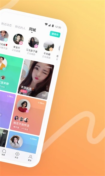 忘忧草www视频社区免费观看精品版下载