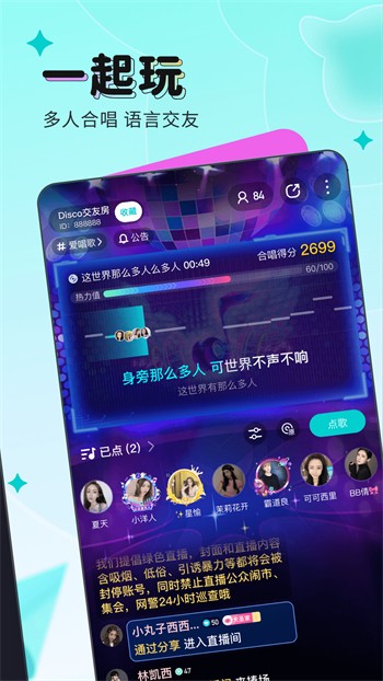 成品网站W灬源码网站在线小说免费版下载