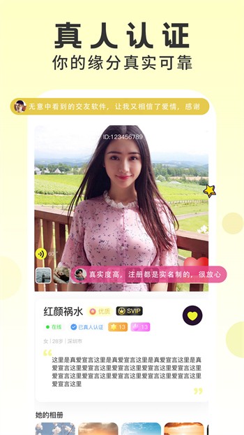 成全动漫视频在线观看最新版下载
