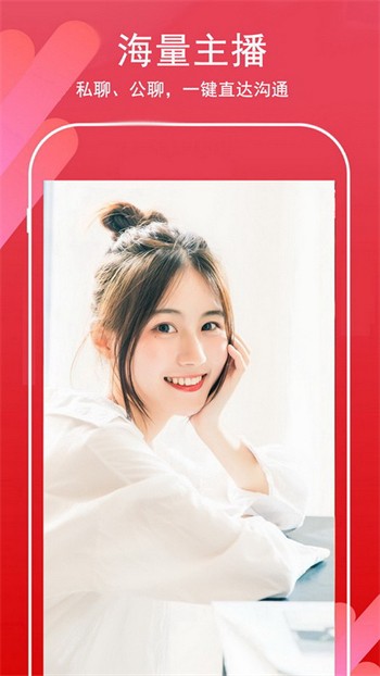 香蕉草莓榴莲秋葵绿巨人app免费版下载