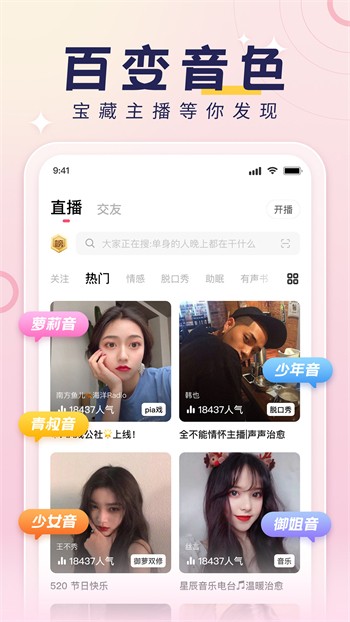 无人在线观看高清完整免费版视频中文