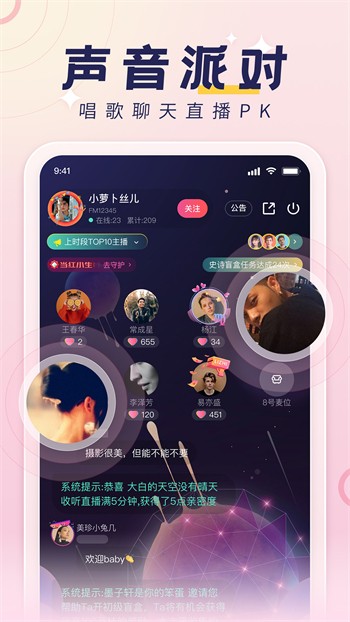 无人在线观看高清完整免费版视频中文