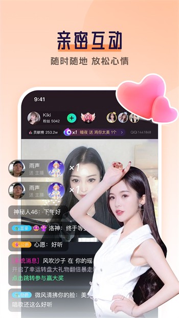 叼嘿视频会员版app最新版下载