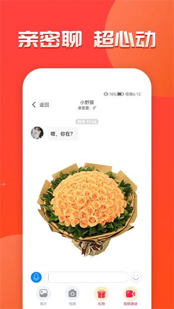 100%胸片曝光率软件手机版最新版下载