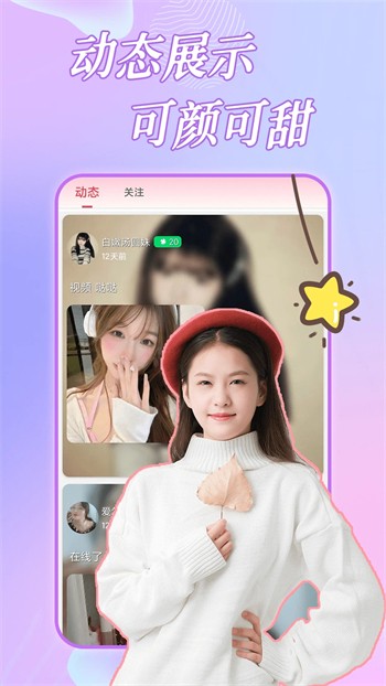 最近中国免费观看MV最新版下载