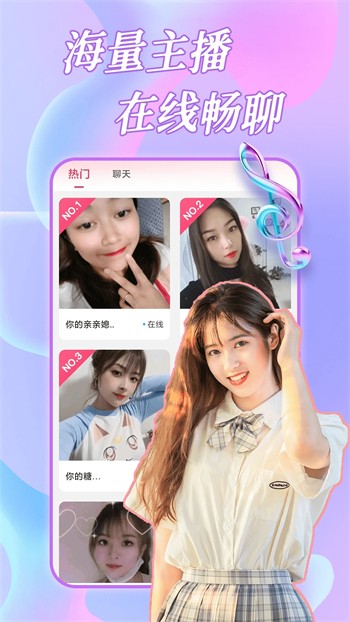 最近中国免费观看MV最新版下载