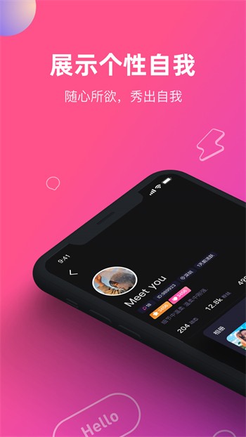 七里香社区在线看免费版下载