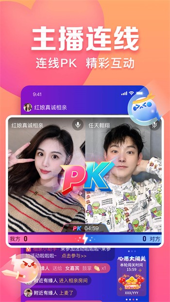 久久韩漫免费无遮版最新版下载