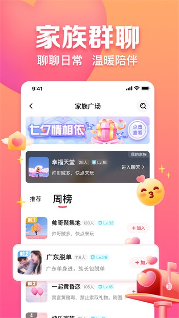 久久韩漫免费无遮版最新版下载
