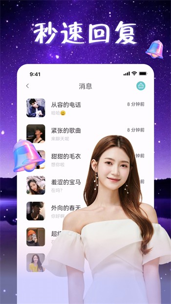 小蝌蚪视频软件下载地址免费版下载