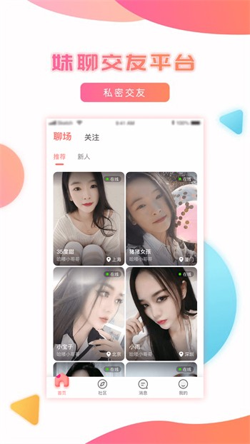 my5517.蜜芽come在线观看版免费版下载