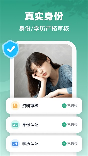 成全视频在线观看最新版下载