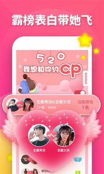 花蝴蝶在线观看经典片最新版