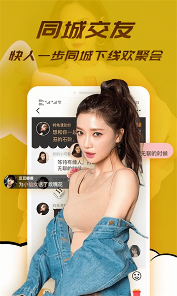 蜜芽.tv.2722永不失联版下载