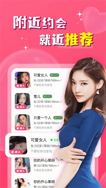 鱿鱼tv手机版下载大全免费版下载