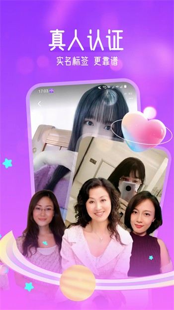 黄瓜香蕉草莓丝瓜绿巨人免费苹果ios版下载