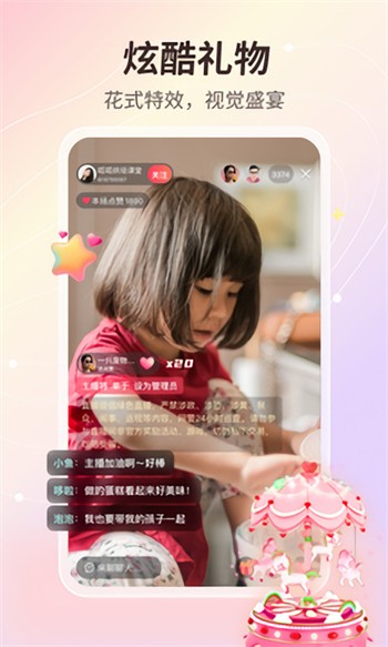 一个人看的www高清视频在线最新版下载
