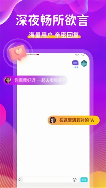小优短视频安装包免费版下载