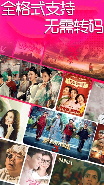 中文在线а√在线最新下载