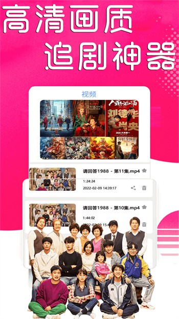 中文在线а√在线最新下载
