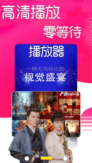 中文在线а√在线最新下载