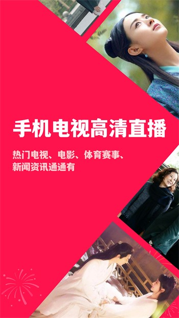 秋葵视频在线播放高清免费版