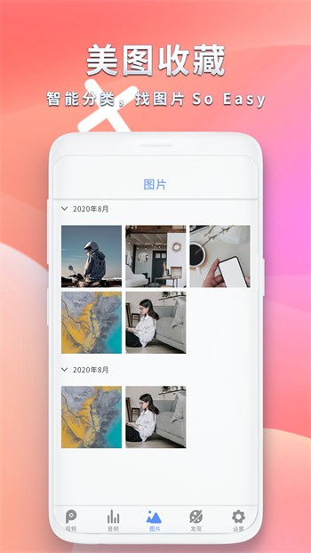 九一短视频安装包下载入口免费下载