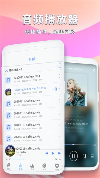 九一短视频安装包下载入口免费下载