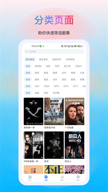 黄金网站APP大全OPPO2025入口最新版下载