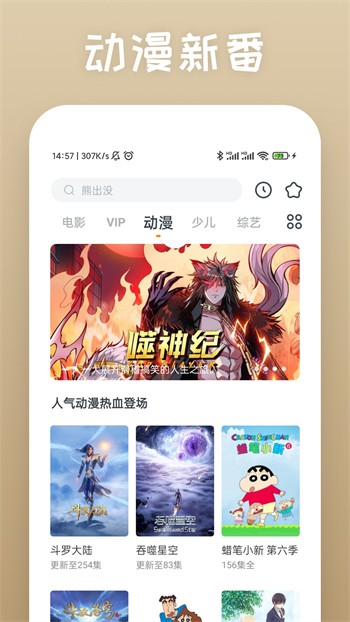 黄金网站APP大全OPPO2025入口最新版下载