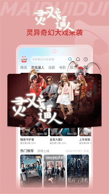 黄金网站APP大全OPPO2025入口最新版下载