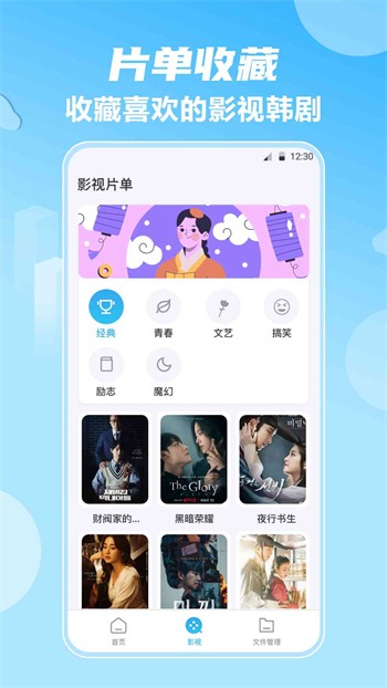 黄金网站APP大全OPPO2025入口最新版下载