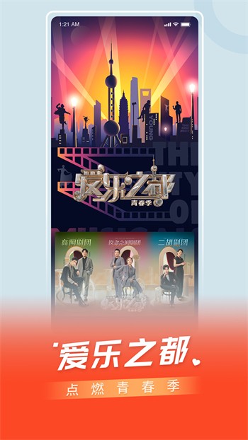 向日葵丝瓜芭蕉视频免费版下载