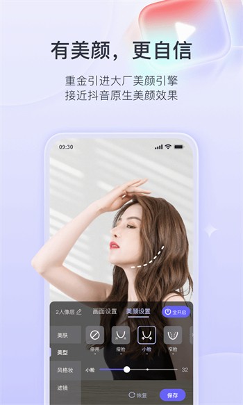 中文www新版资源在线视频
